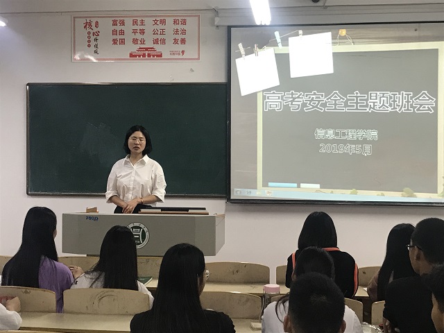 国产成人精品一区二区三区