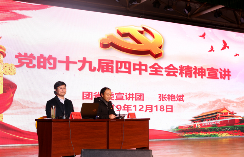 国产成人精品一区二区三区