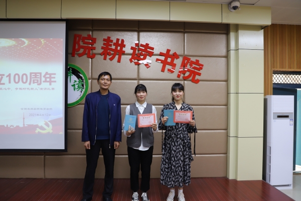 国产成人精品一区二区三区