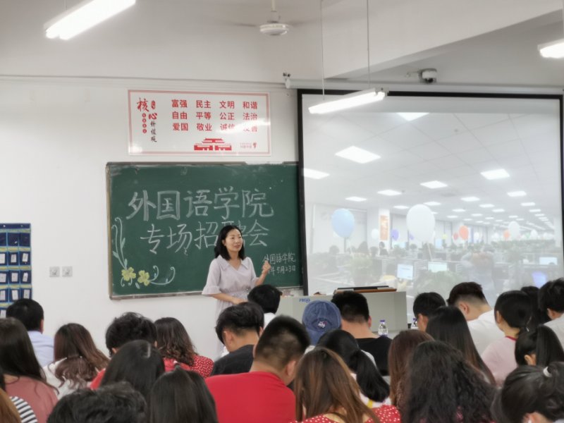 国产成人精品一区二区三区