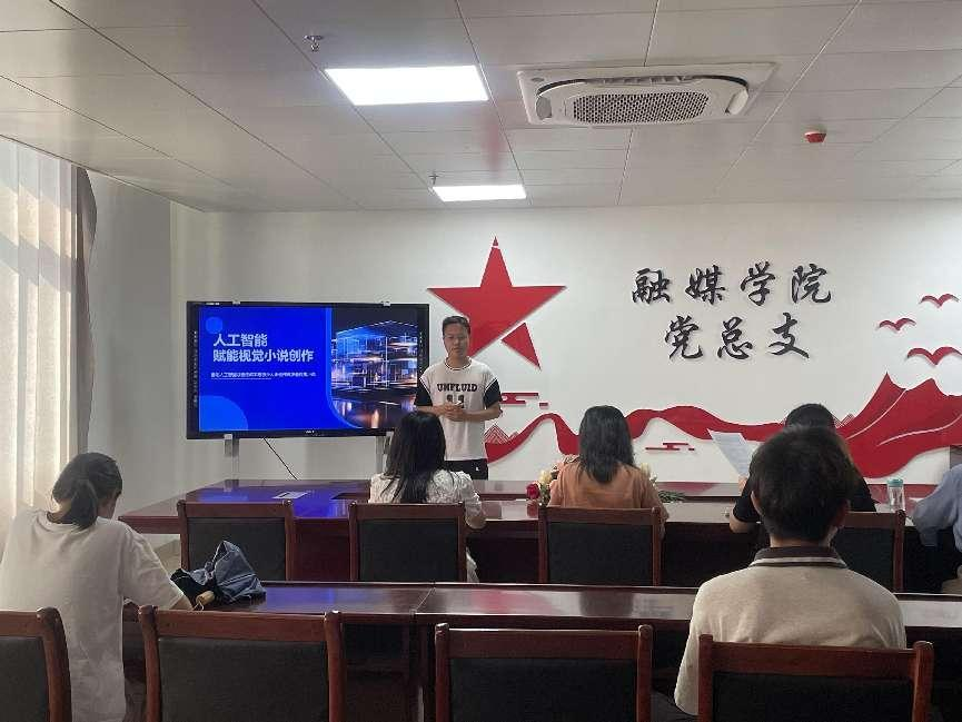 国产成人精品一区二区三区