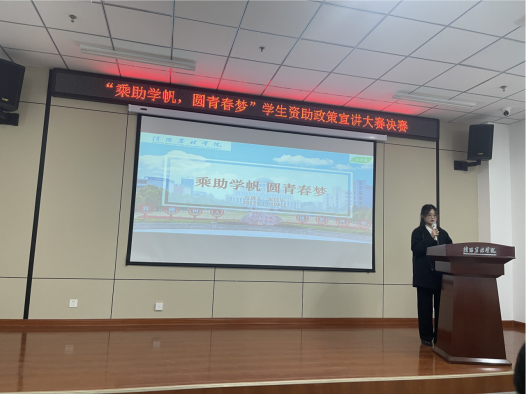 国产成人精品一区二区三区