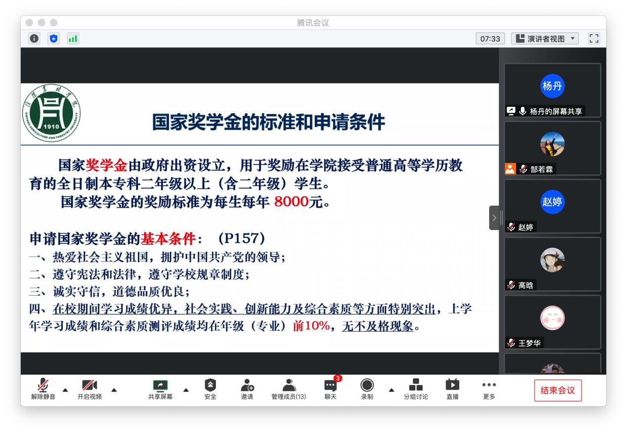 国产成人精品一区二区三区