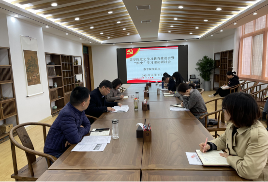 国产成人精品一区二区三区