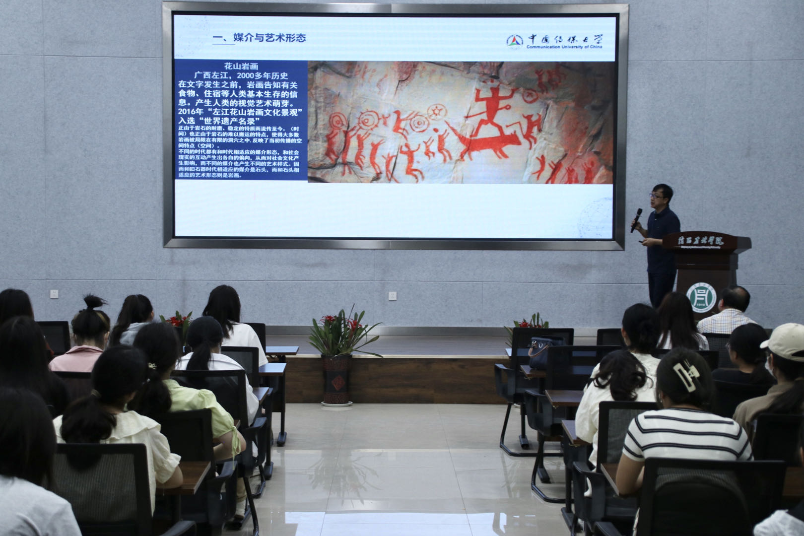 国产成人精品一区二区三区
