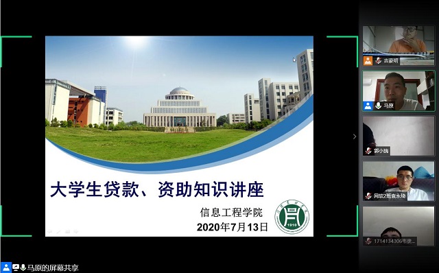 国产成人精品一区二区三区