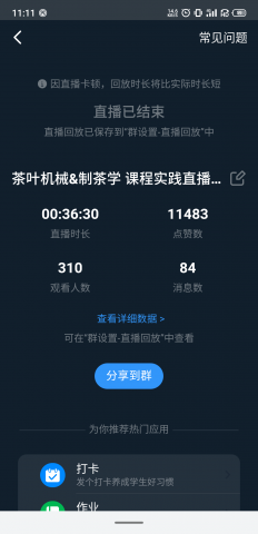 国产成人精品一区二区三区