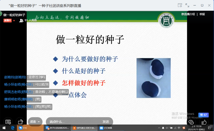 国产成人精品一区二区三区