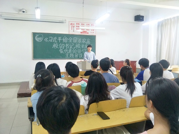 国产成人精品一区二区三区