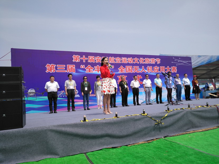 国产成人精品一区二区三区