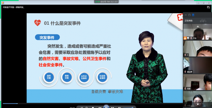 国产成人精品一区二区三区