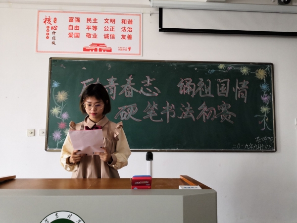 国产成人精品一区二区三区