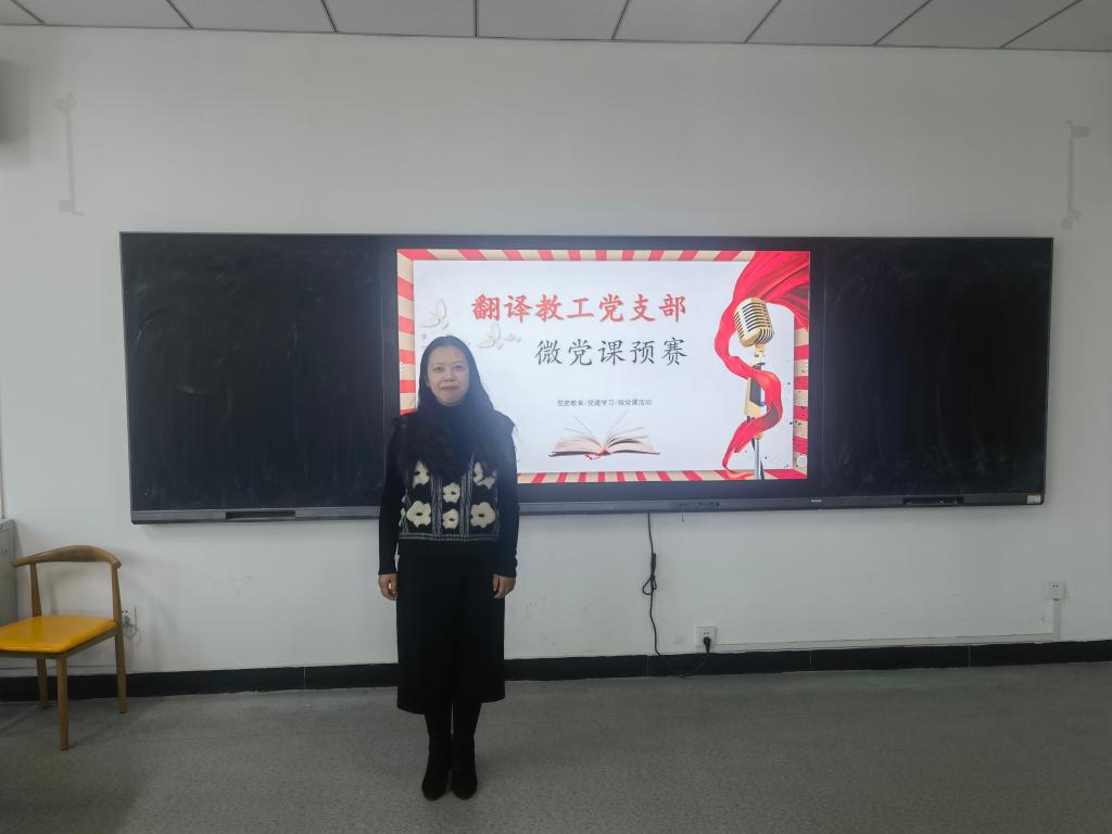 国产成人精品一区二区三区