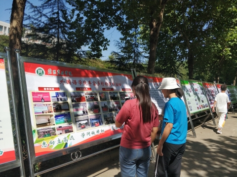 国产成人精品一区二区三区