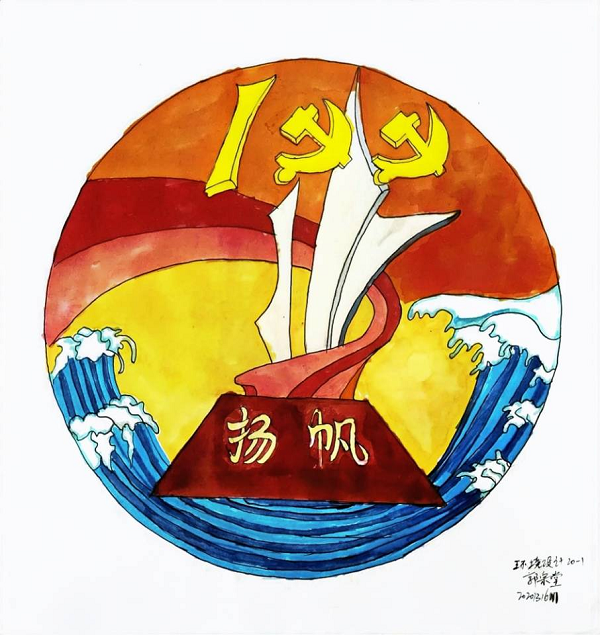 国产成人精品一区二区三区