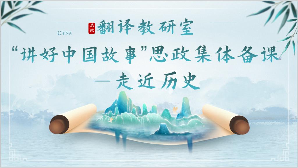 国产成人精品一区二区三区