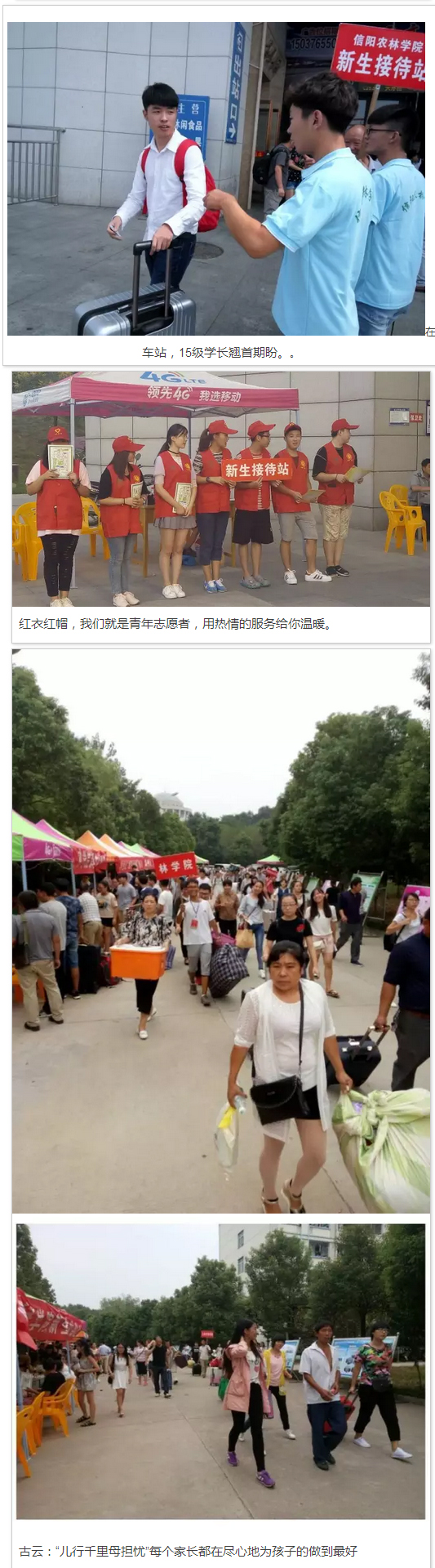 国产成人精品一区二区三区