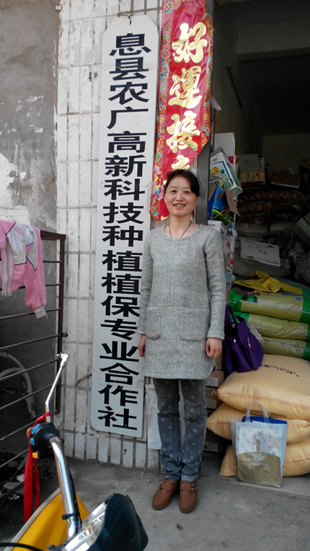 国产成人精品一区二区三区