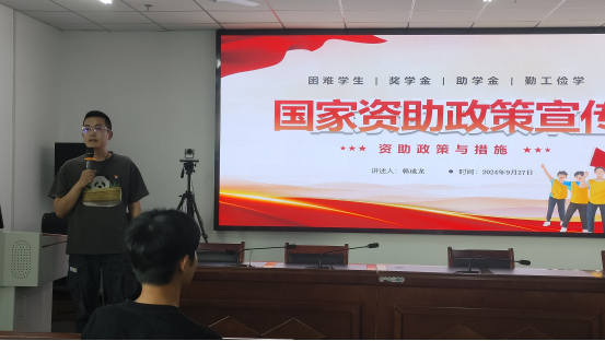 国产成人精品一区二区三区