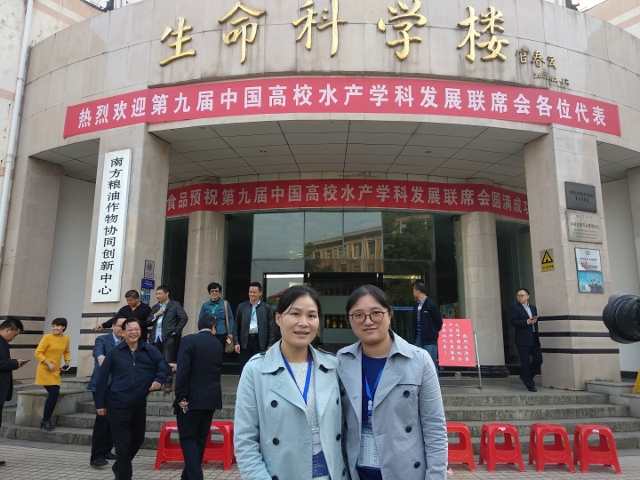 国产成人精品一区二区三区
