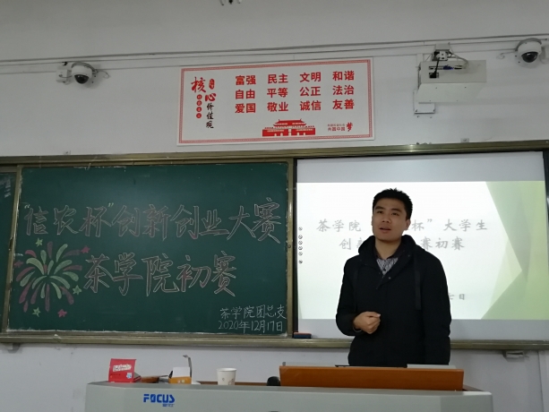 国产成人精品一区二区三区