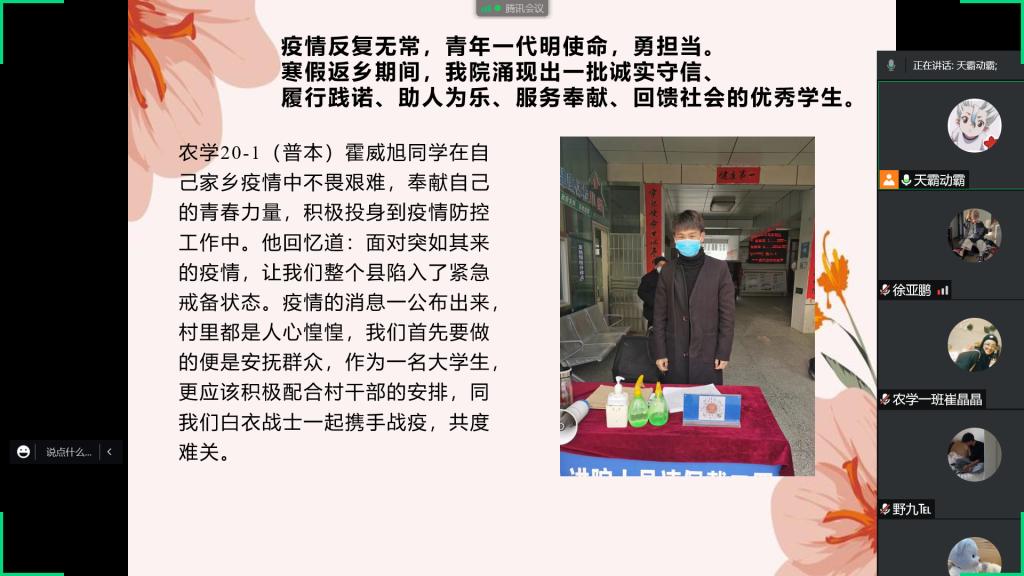 国产成人精品一区二区三区