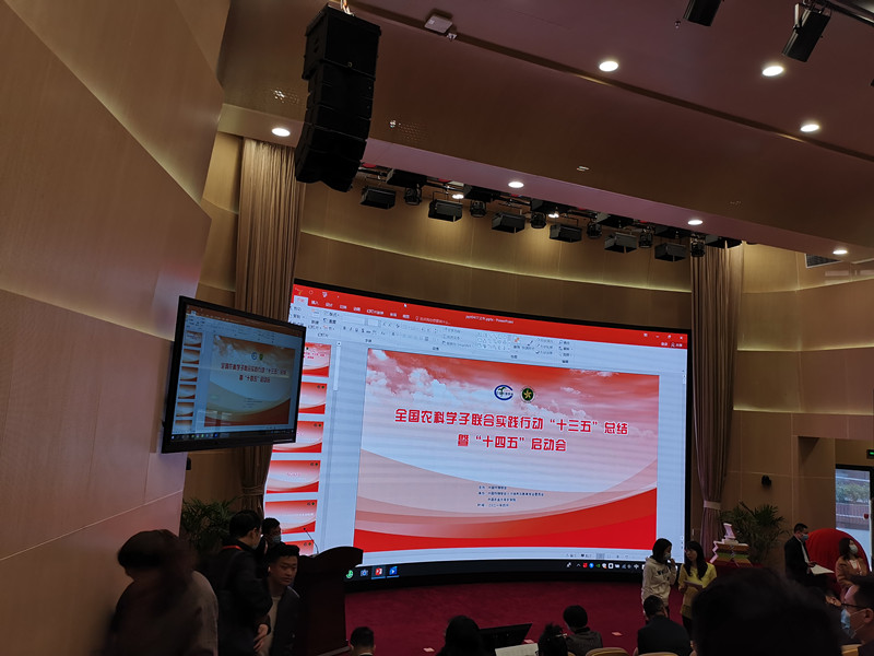 国产成人精品一区二区三区