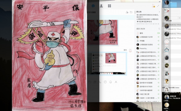 国产成人精品一区二区三区