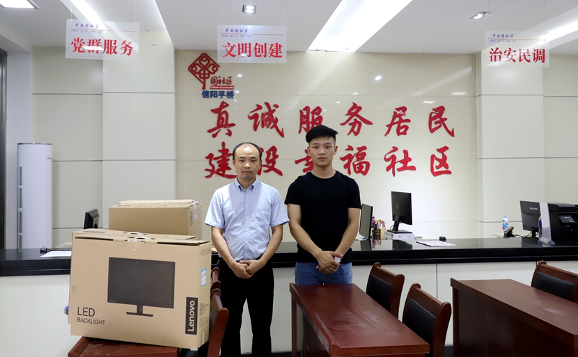 国产成人精品一区二区三区