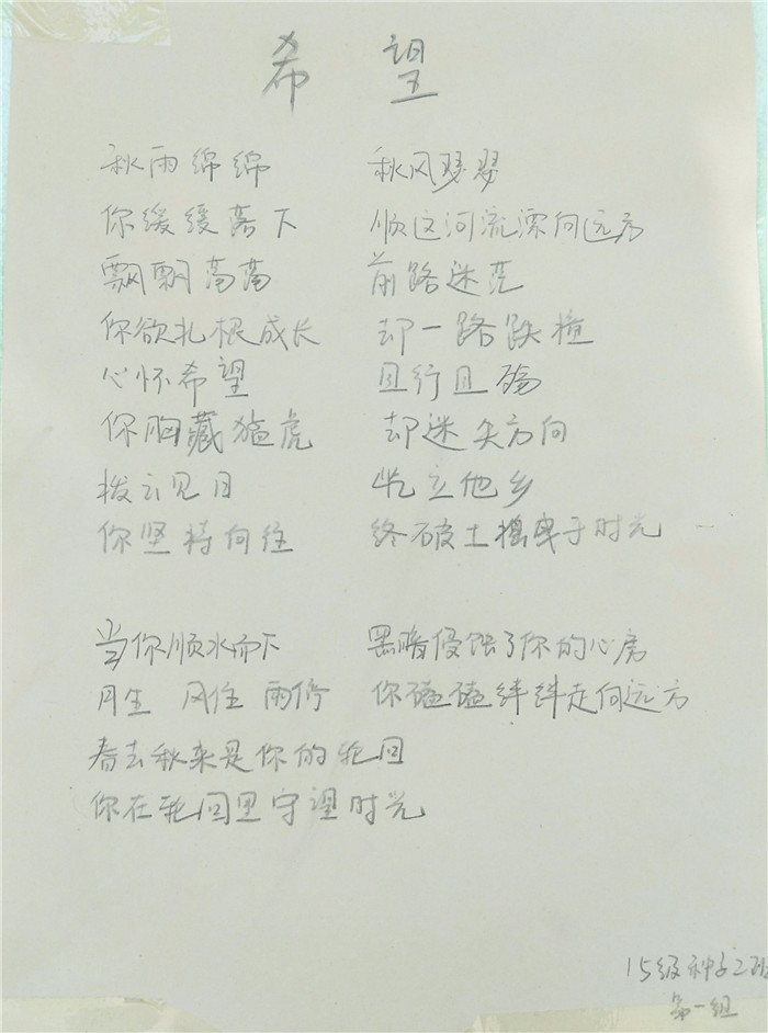 国产成人精品一区二区三区