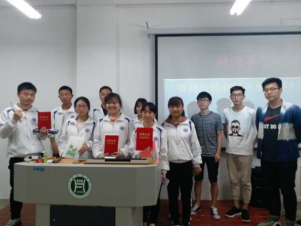 国产成人精品一区二区三区