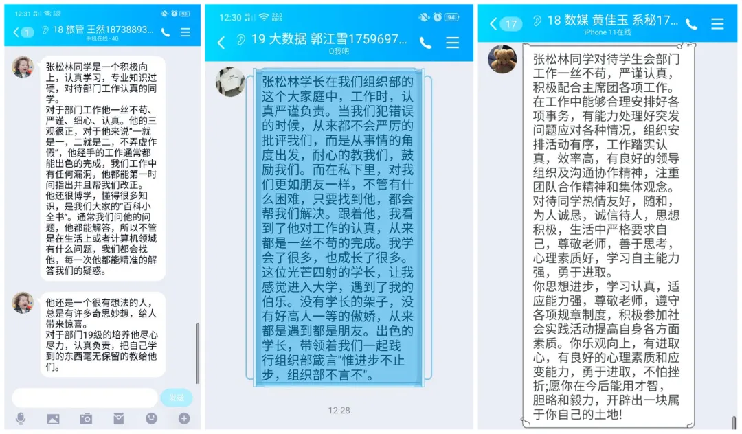 国产成人精品一区二区三区
