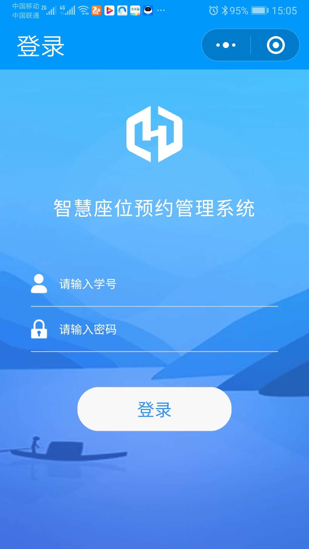 国产成人精品一区二区三区