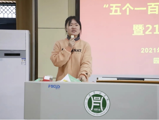 国产成人精品一区二区三区