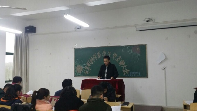 国产成人精品一区二区三区