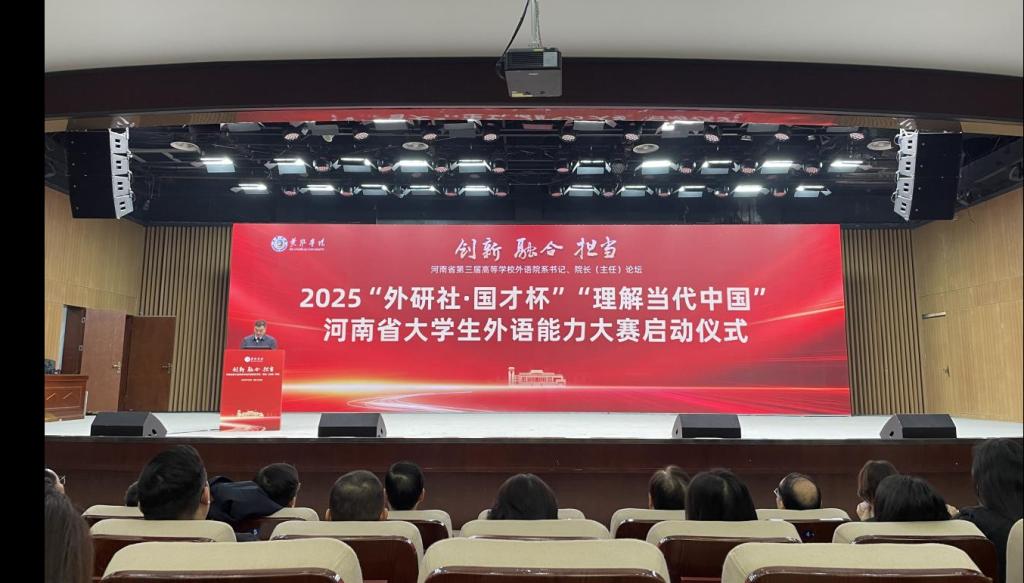 国产成人精品一区二区三区