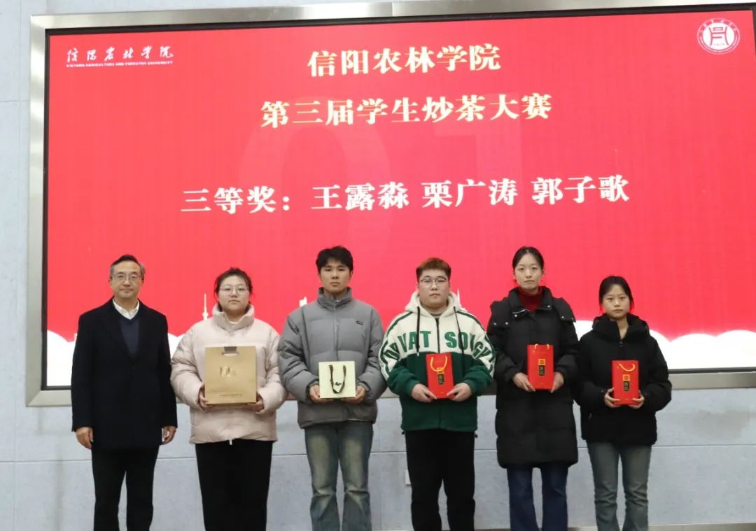 国产成人精品一区二区三区