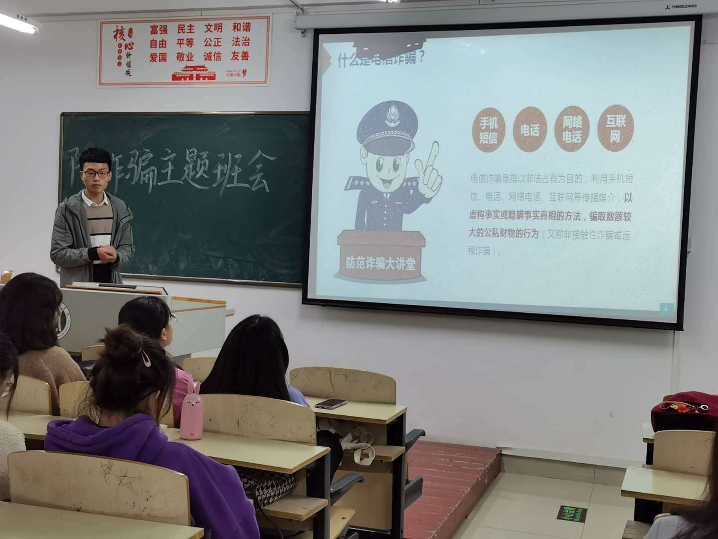 国产成人精品一区二区三区