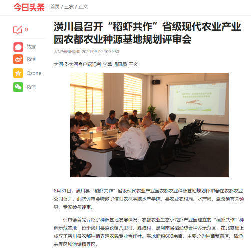 国产成人精品一区二区三区