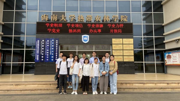 国产成人精品一区二区三区