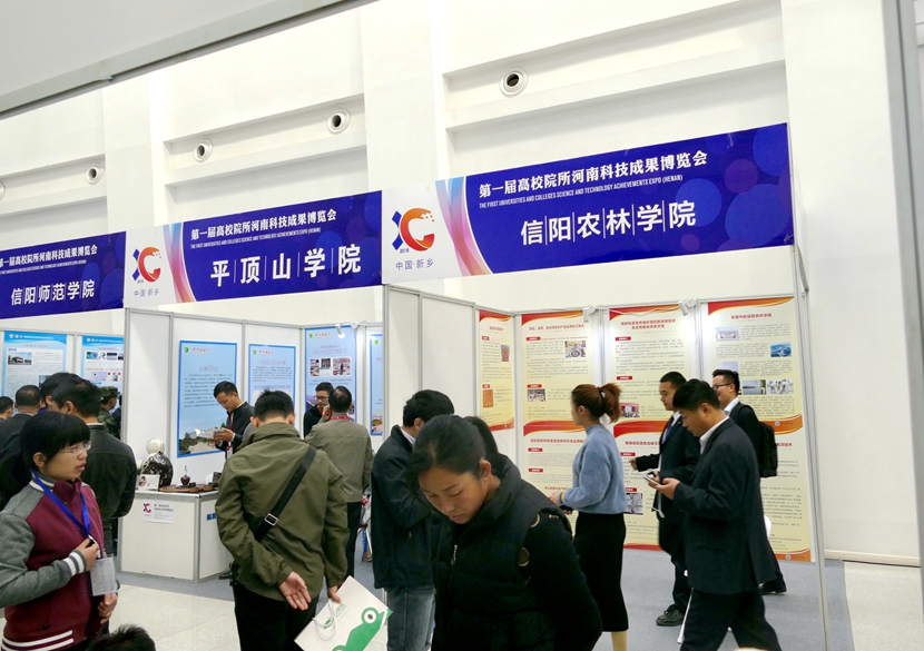 国产成人精品一区二区三区