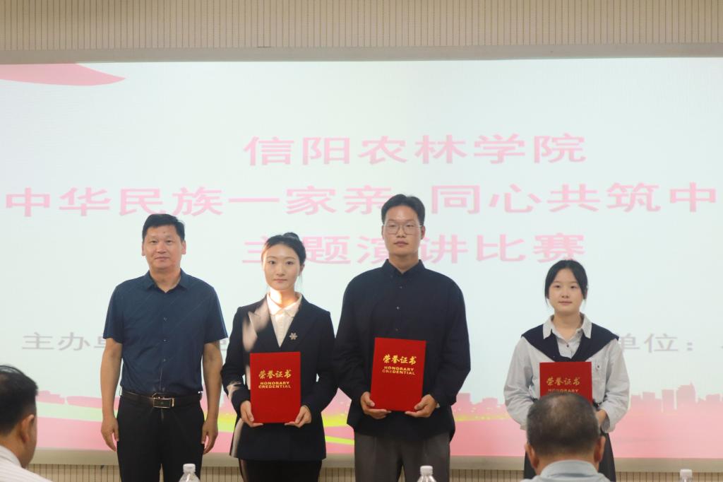 国产成人精品一区二区三区
