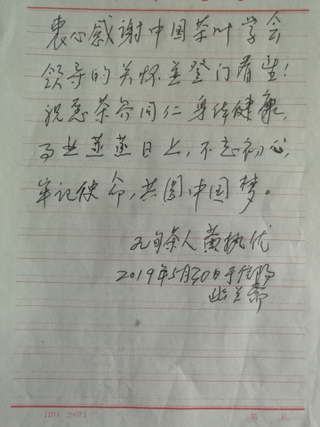 国产成人精品一区二区三区