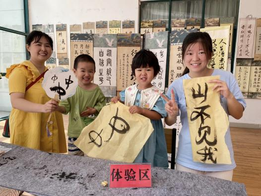 国产成人精品一区二区三区