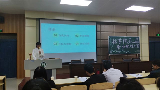 国产成人精品一区二区三区