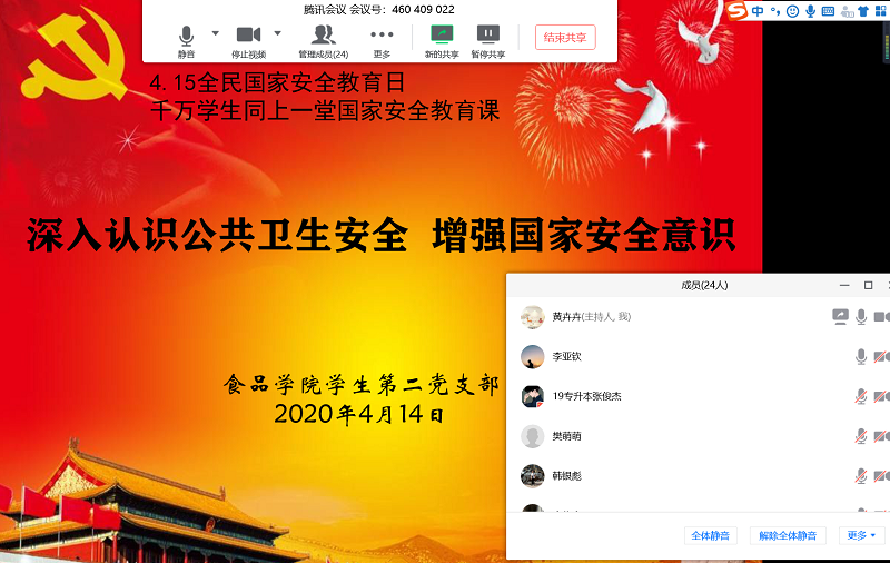 国产成人精品一区二区三区
