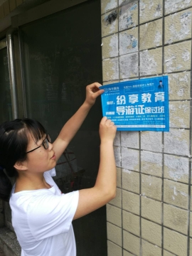 国产成人精品一区二区三区