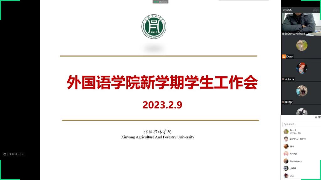 国产成人精品一区二区三区