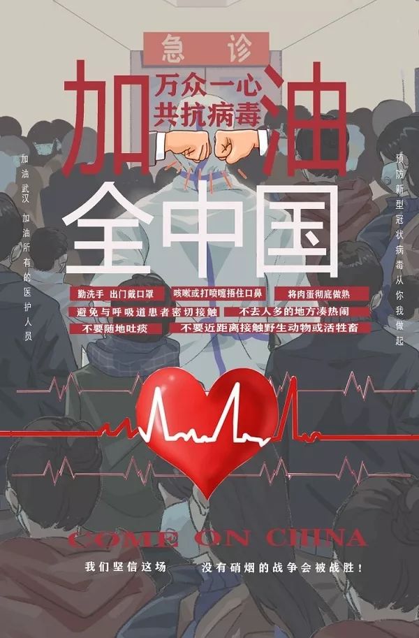 国产成人精品一区二区三区