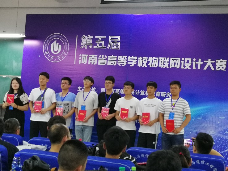 国产成人精品一区二区三区